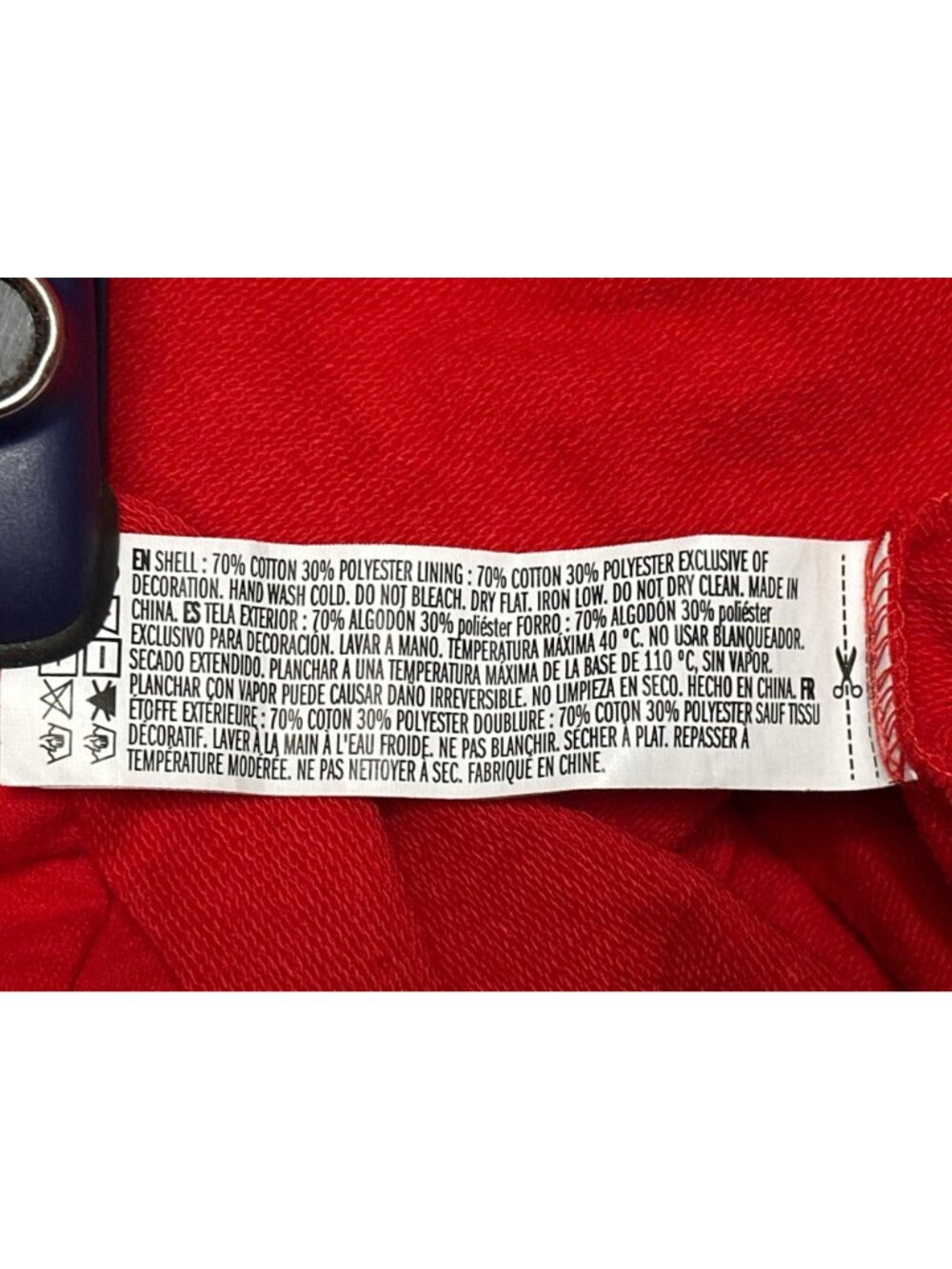 Forever 21 Plus 2X Red Hoodie Pony Tape Sleeve Raw Hem Streetwear Oversized Look - Picture 8 of 12